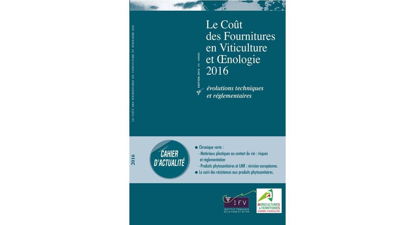 Read more about the article 【書】葡萄酒產業的器材費用目錄